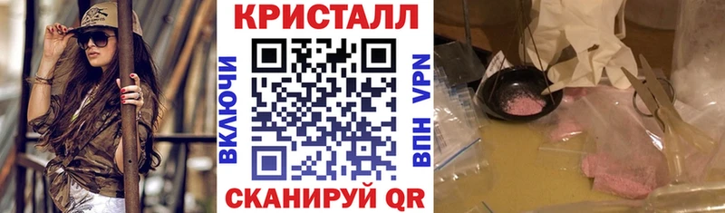 хочу наркоту  Заречный  Amphetamine 98% 