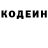 КЕТАМИН VHQ Jerry Fawkes
