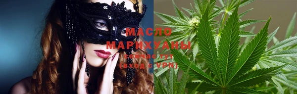 гидра Балабаново