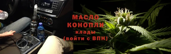 гидра Белоозёрский