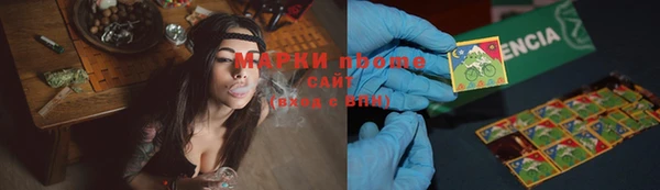 каннабис Баксан