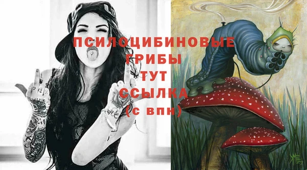 каннабис Баксан
