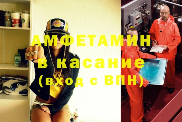 каннабис Баксан