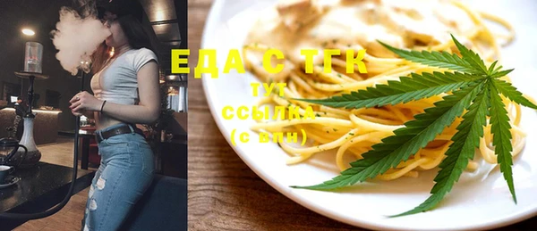 прущая мука Балахна