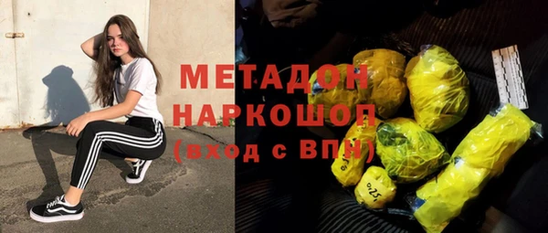прущая мука Балахна