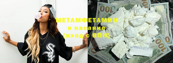 прущая мука Балахна